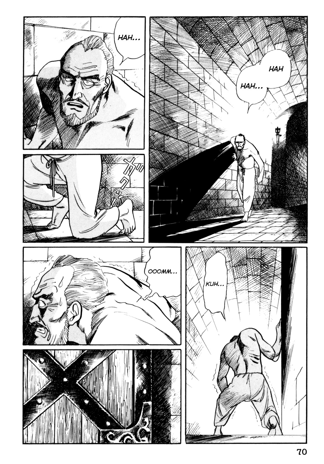 Mephisto Chapter 14 page 16 - Chapter 14: III: The Judged 10: Curse