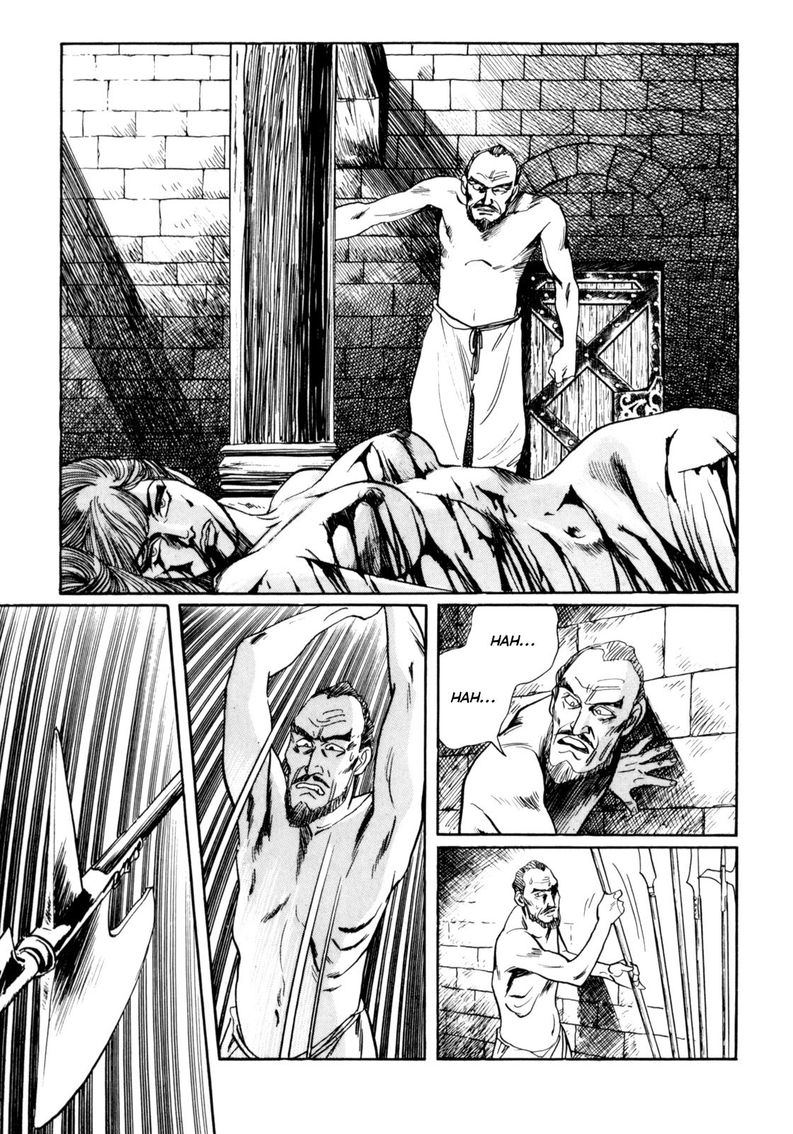 Mephisto Chapter 14 page 17 - Chapter 14: III: The Judged 10: Curse