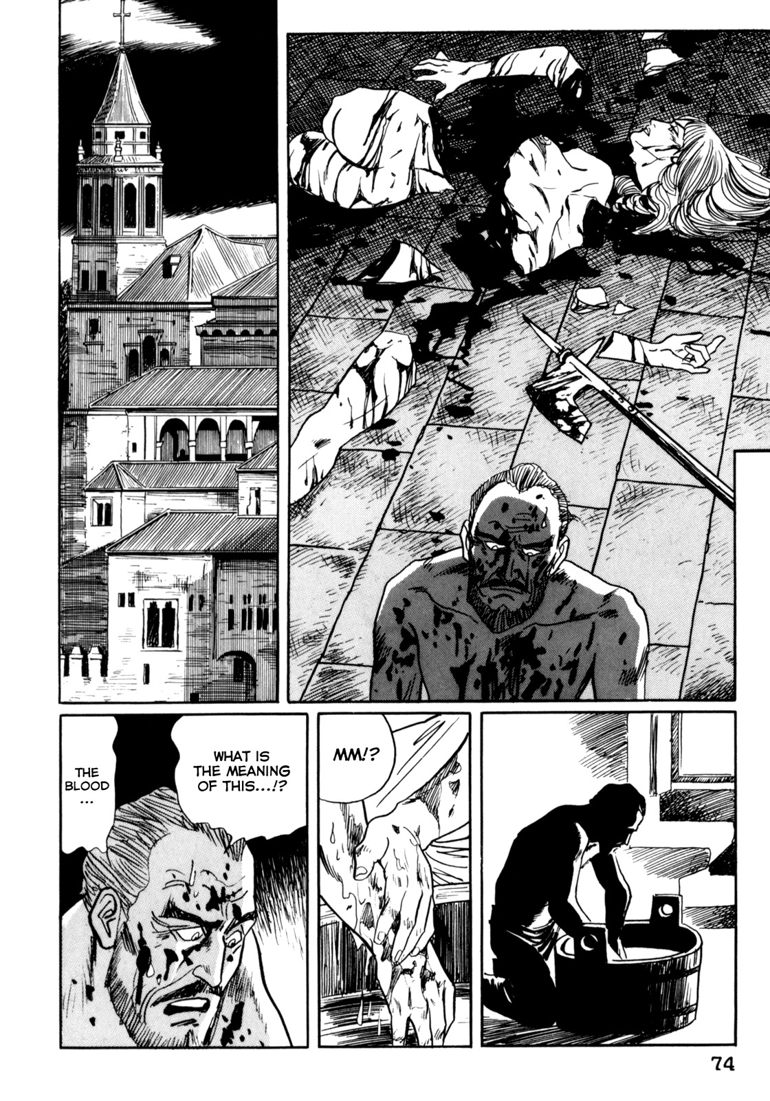Mephisto Chapter 14 page 20 - Chapter 14: III: The Judged 10: Curse