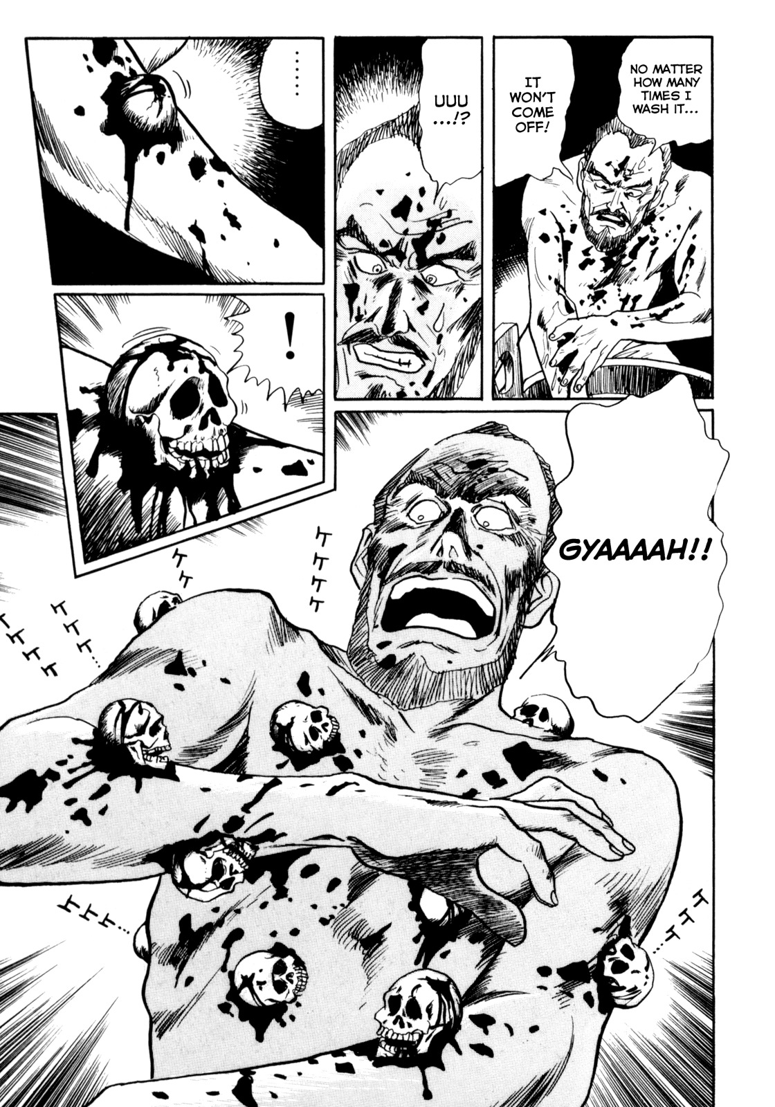 Mephisto Chapter 14 page 21 - Chapter 14: III: The Judged 10: Curse