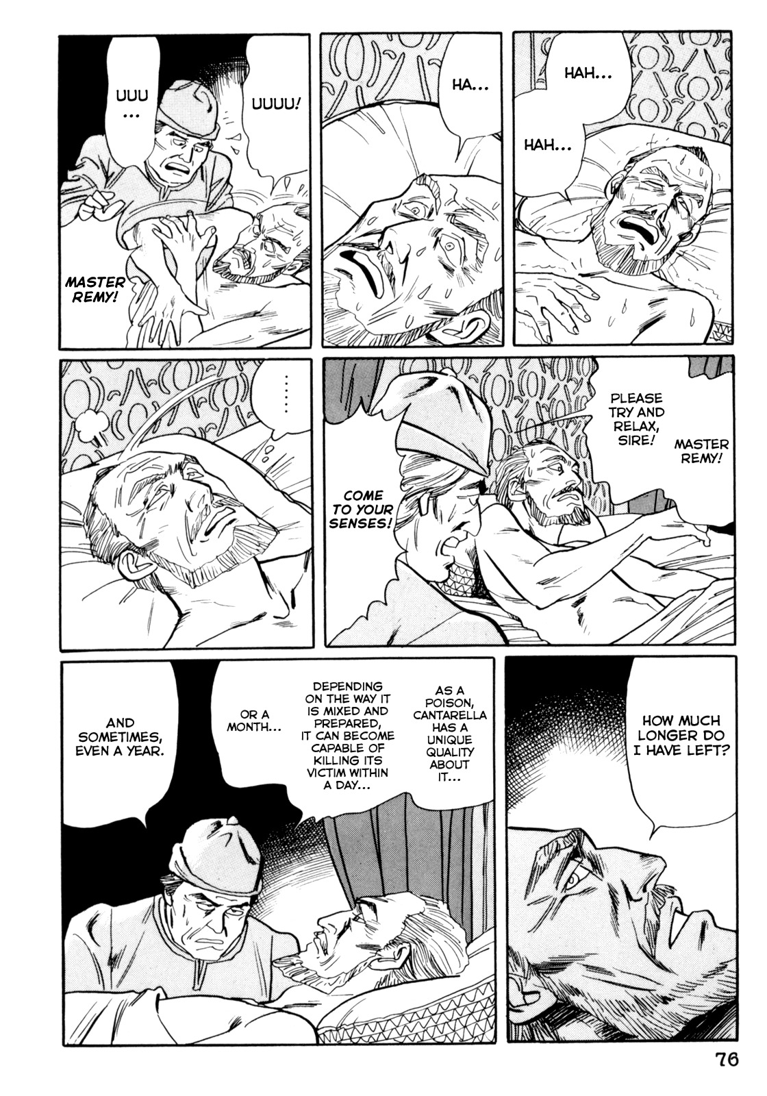Mephisto Chapter 14 page 22 - Chapter 14: III: The Judged 10: Curse