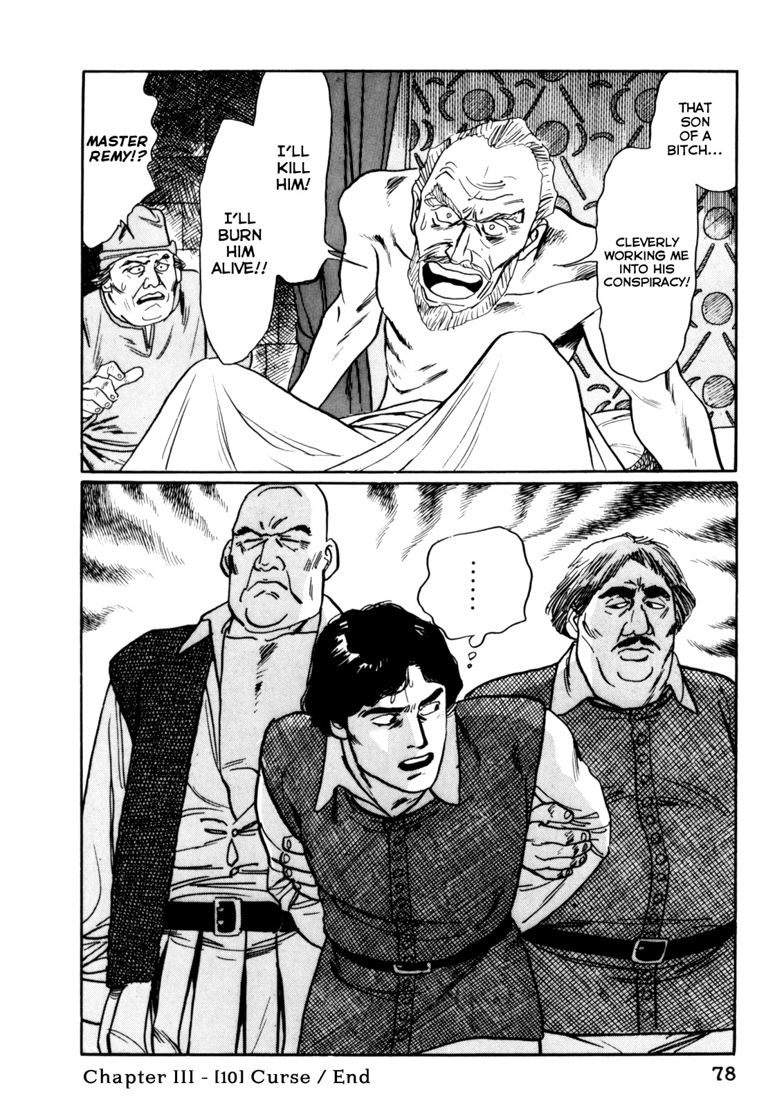 Mephisto Chapter 14 page 24 - Chapter 14: III: The Judged 10: Curse