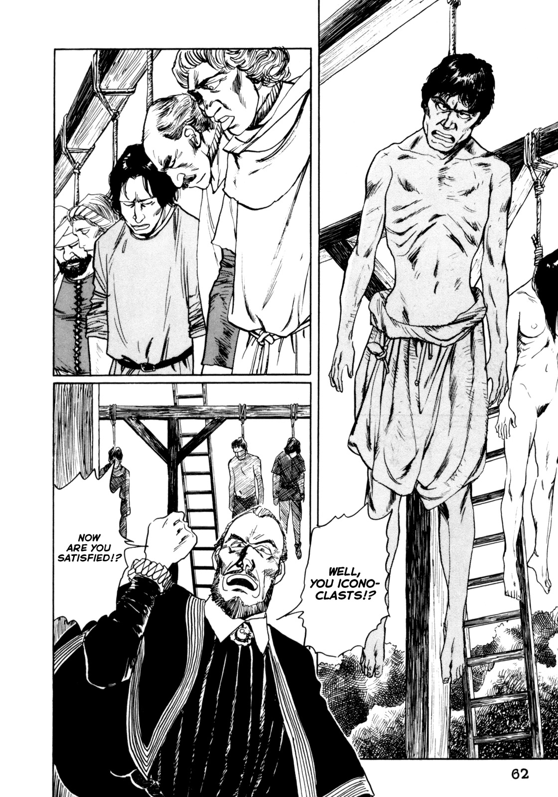 Mephisto Chapter 14 page 8 - Chapter 14: III: The Judged 10: Curse