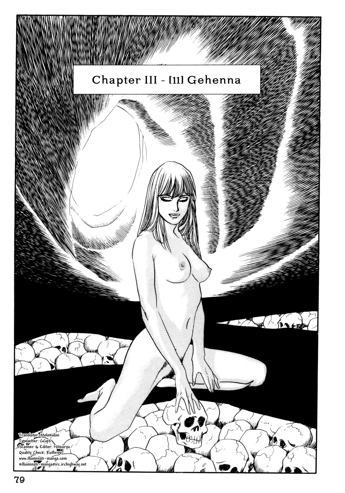 Mephisto Chapter 15 page 1 - Chapter 15: III: The Judged 11: Gehenna