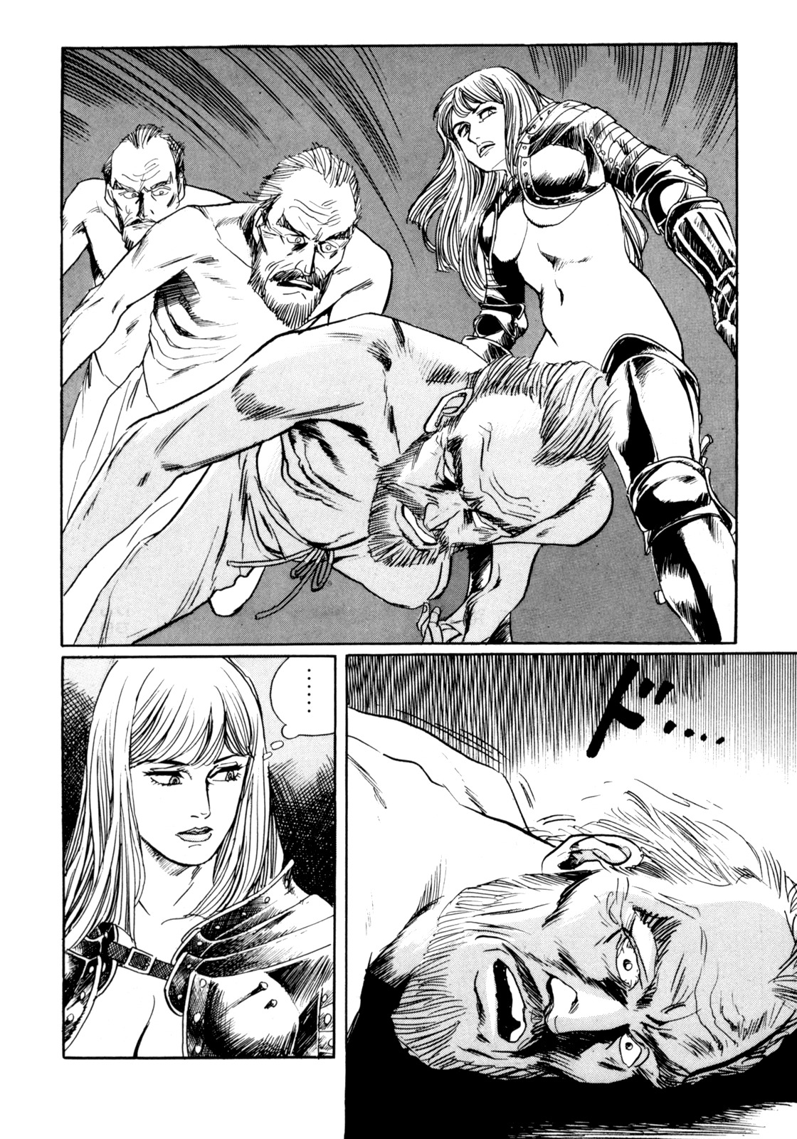 Mephisto Chapter 15 page 17 - Chapter 15: III: The Judged 11: Gehenna