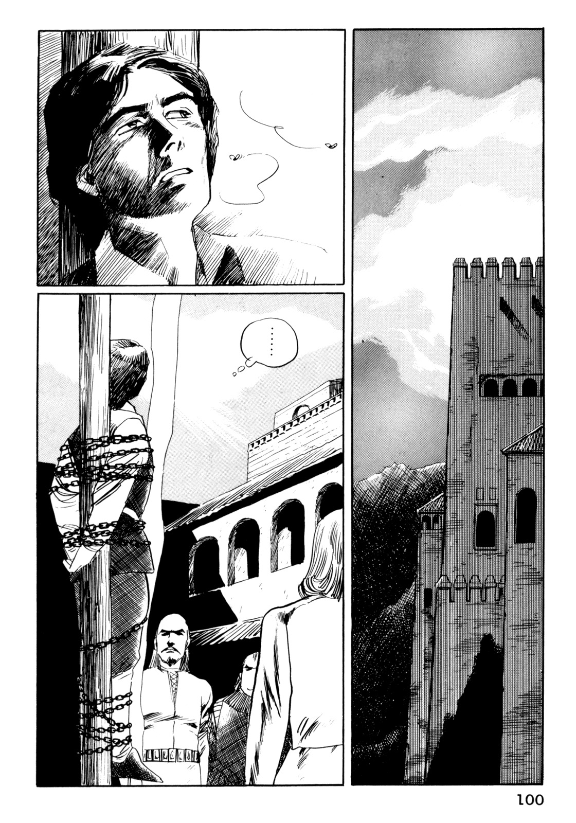 Mephisto Chapter 15 page 21 - Chapter 15: III: The Judged 11: Gehenna