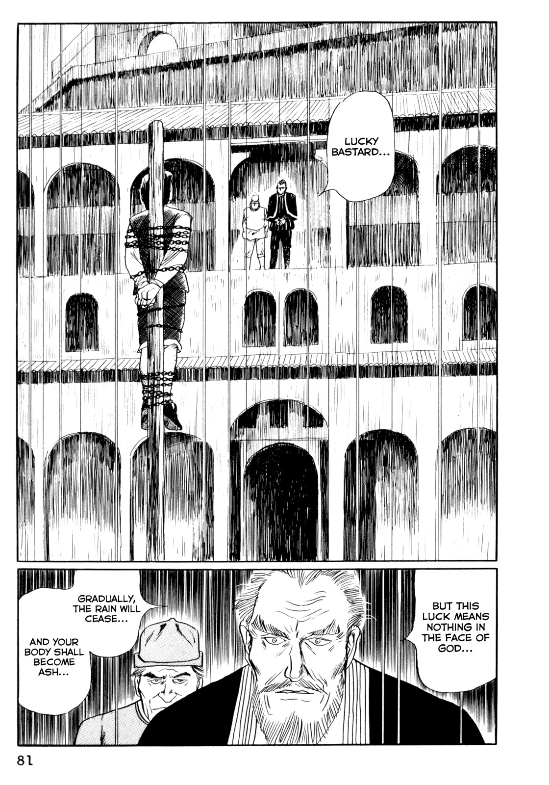 Mephisto Chapter 15 page 3 - Chapter 15: III: The Judged 11: Gehenna