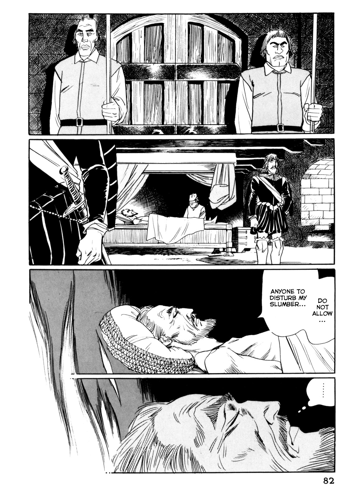 Mephisto Chapter 15 page 4 - Chapter 15: III: The Judged 11: Gehenna
