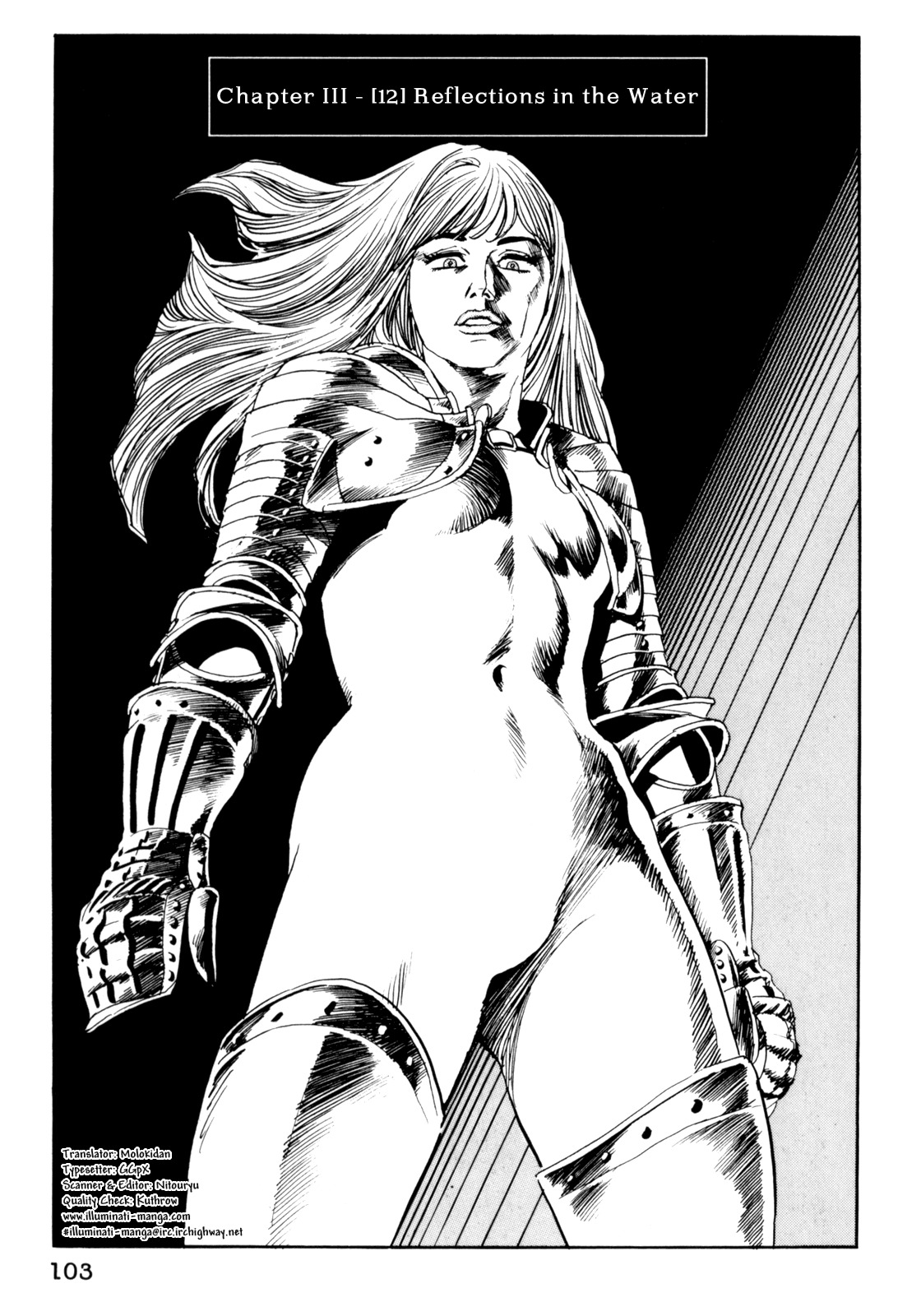 Mephisto Chapter 16 page 1 - Chapter 16: III: The Judged 12: Reflections in the Water