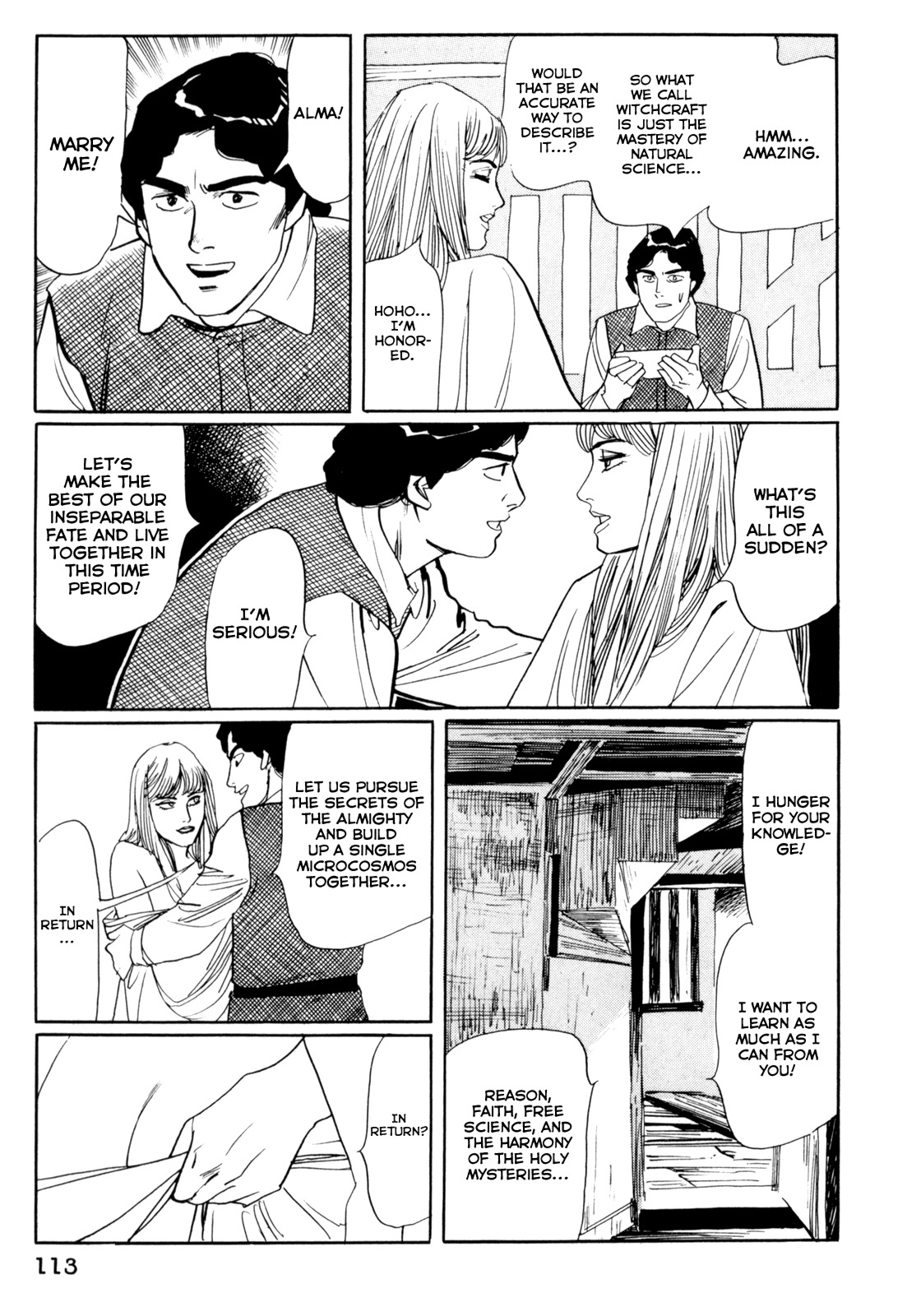 Mephisto Chapter 16 page 11 - Chapter 16: III: The Judged 12: Reflections in the Water