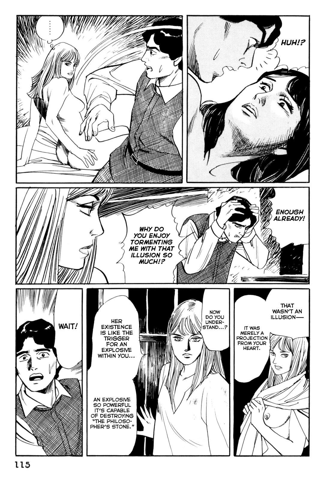 Mephisto Chapter 16 page 13 - Chapter 16: III: The Judged 12: Reflections in the Water