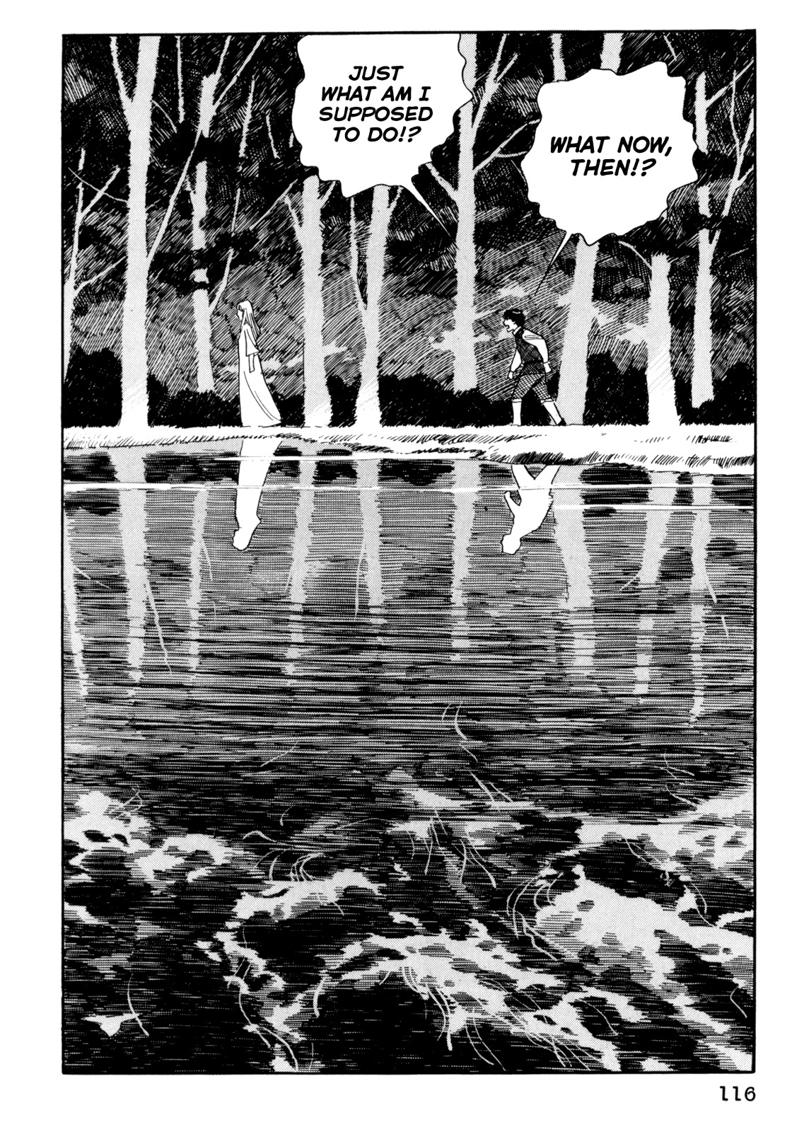 Mephisto Chapter 16 page 14 - Chapter 16: III: The Judged 12: Reflections in the Water