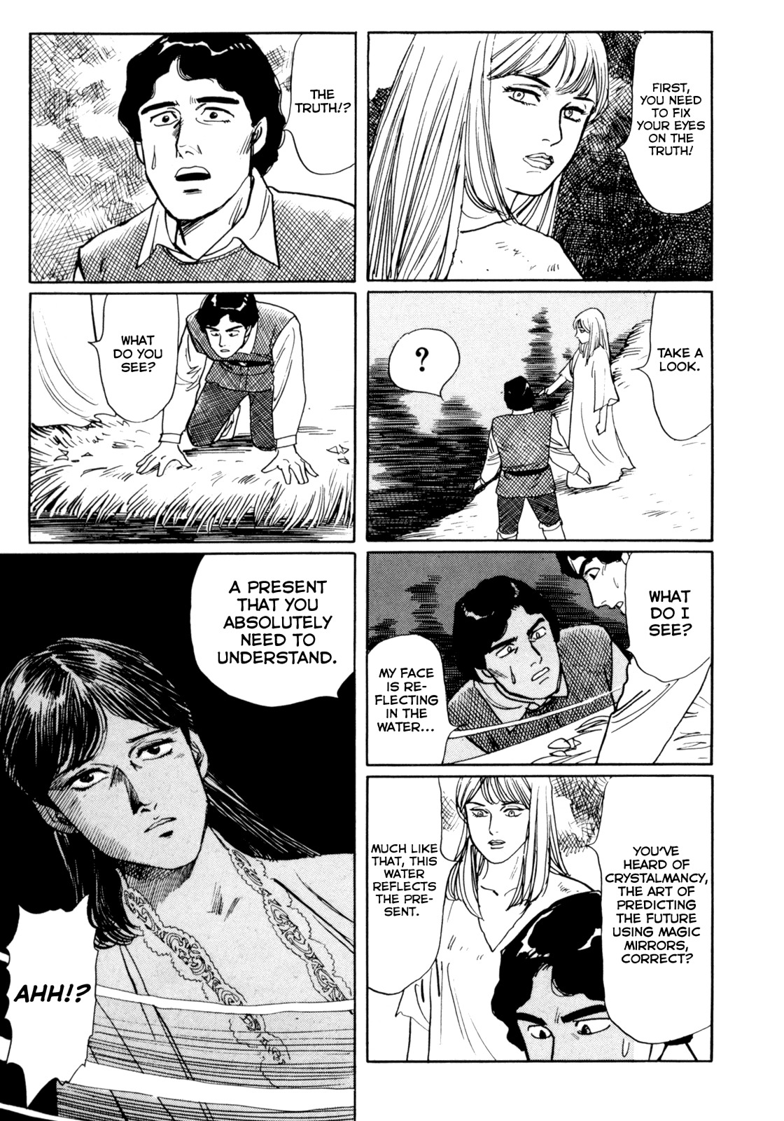Mephisto Chapter 16 page 15 - Chapter 16: III: The Judged 12: Reflections in the Water