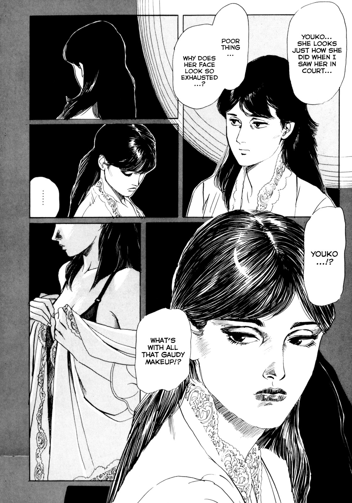 Mephisto Chapter 16 page 16 - Chapter 16: III: The Judged 12: Reflections in the Water