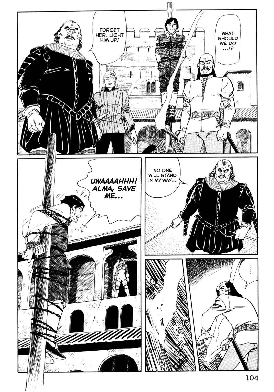 Mephisto Chapter 16 page 2 - Chapter 16: III: The Judged 12: Reflections in the Water