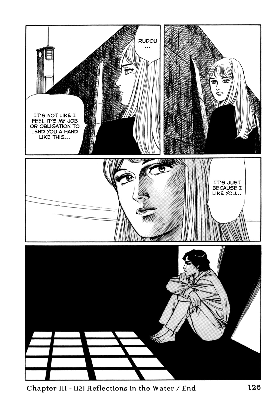Mephisto Chapter 16 page 23 - Chapter 16: III: The Judged 12: Reflections in the Water