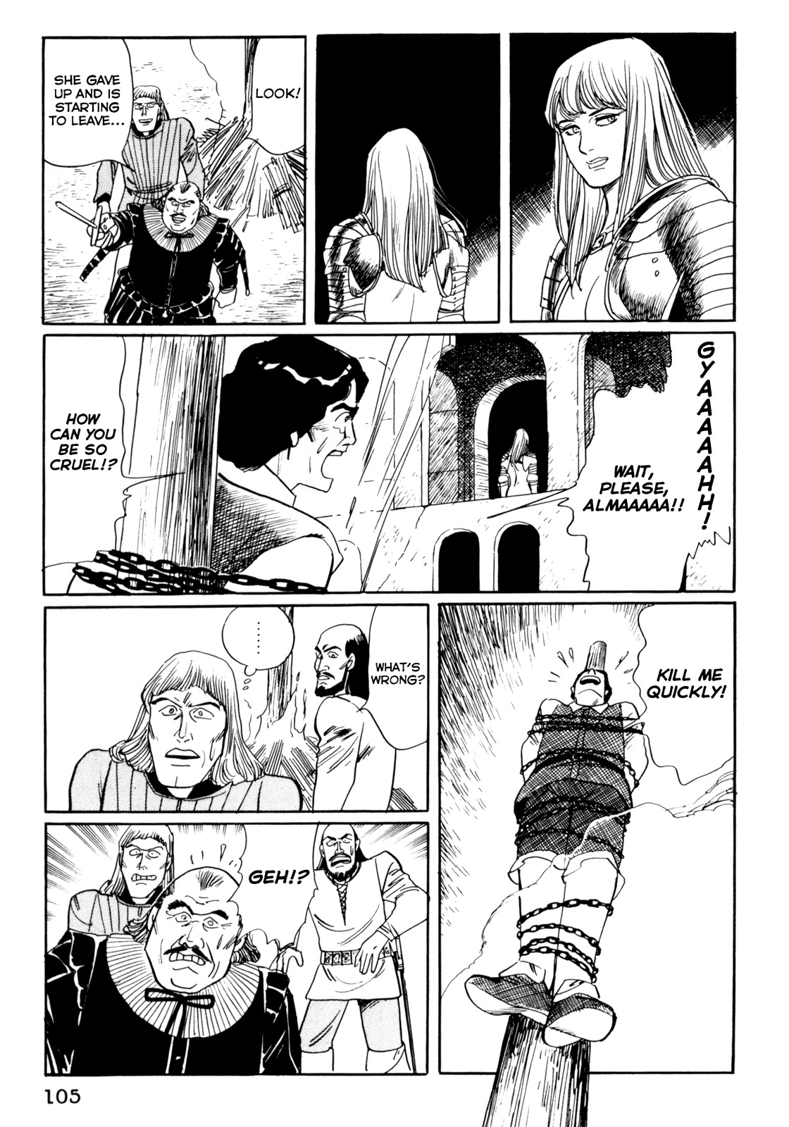 Mephisto Chapter 16 page 3 - Chapter 16: III: The Judged 12: Reflections in the Water