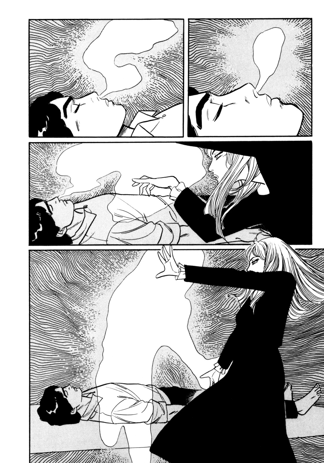 Mephisto Chapter 17 page 15 - Chapter 17: IV: Rudou and Youko 1: Astral Projection