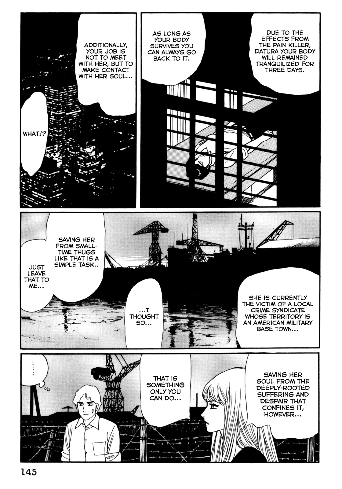 Mephisto Chapter 17 page 18 - Chapter 17: IV: Rudou and Youko 1: Astral Projection