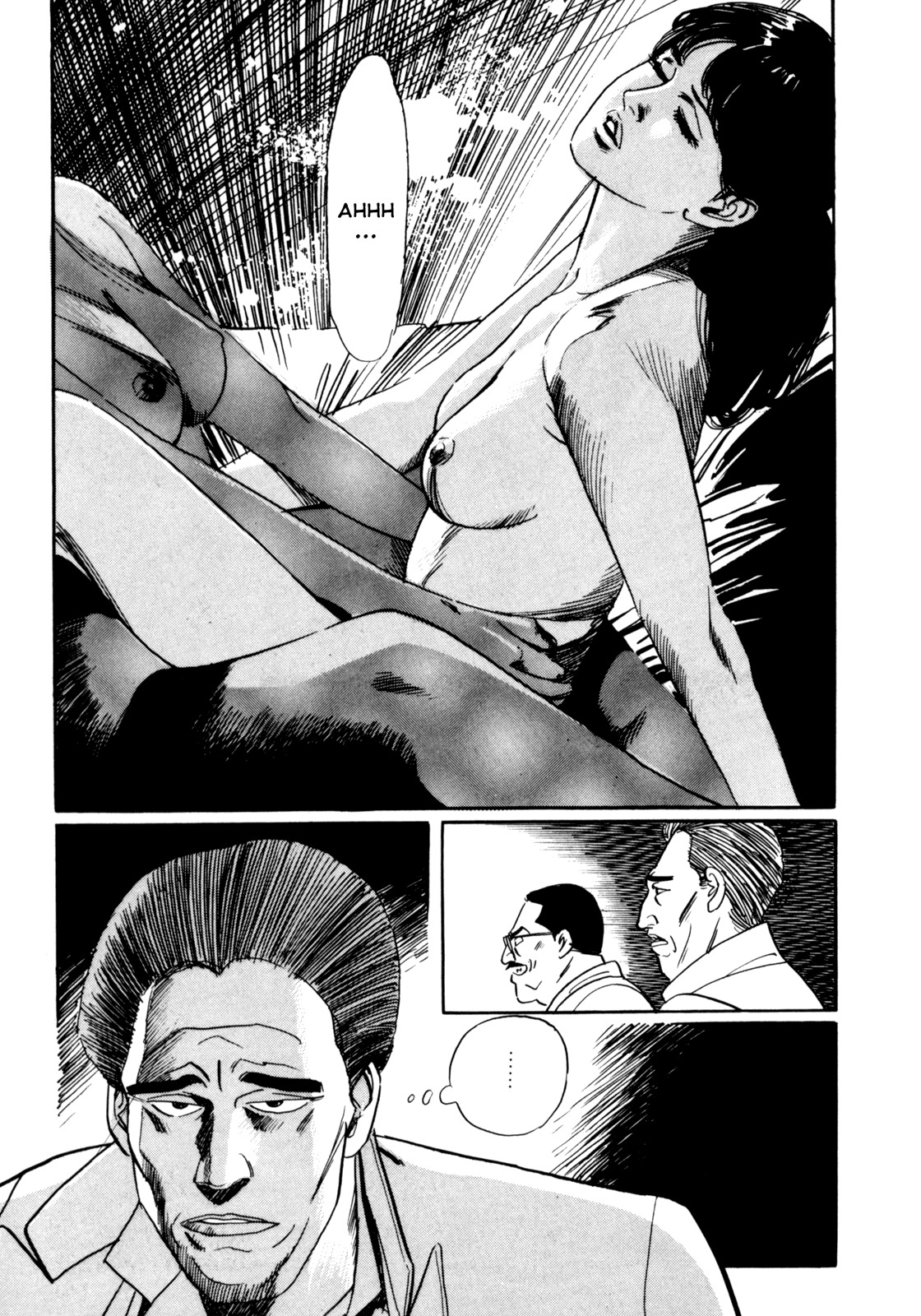 Mephisto Chapter 18 page 11 - Chapter 18: IV: Rudou and Youko 2: Meat Market