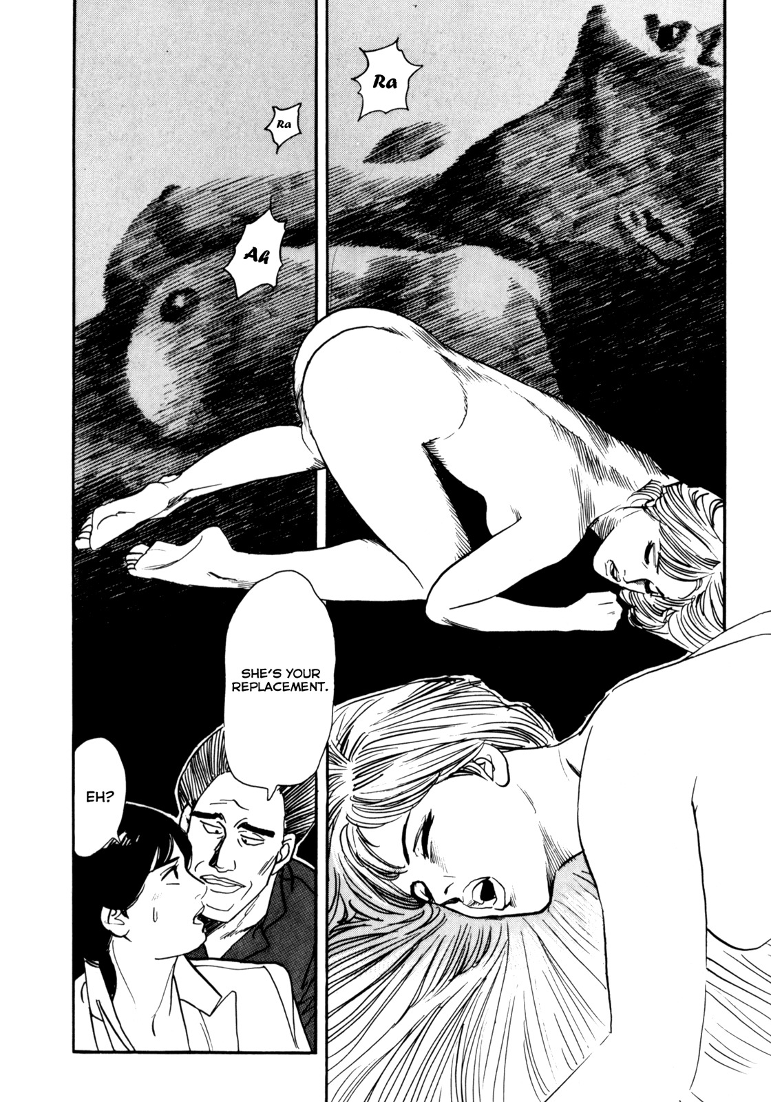 Mephisto Chapter 18 page 16 - Chapter 18: IV: Rudou and Youko 2: Meat Market