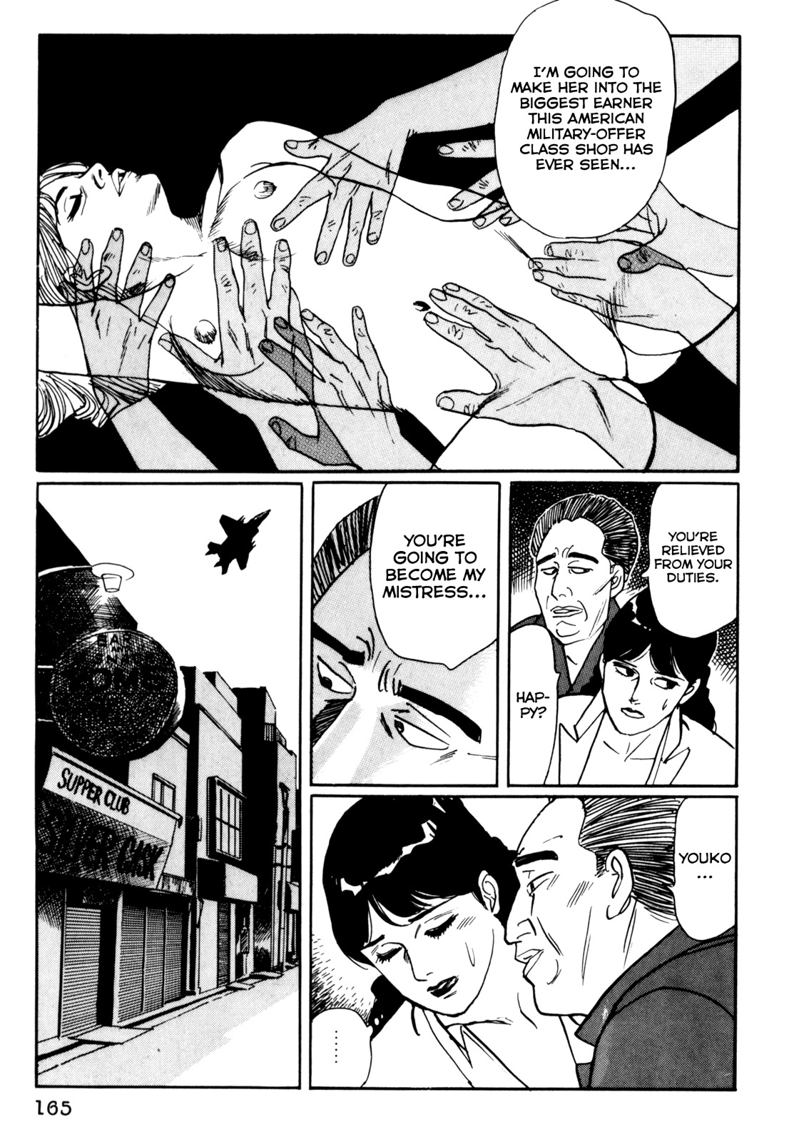Mephisto Chapter 18 page 17 - Chapter 18: IV: Rudou and Youko 2: Meat Market