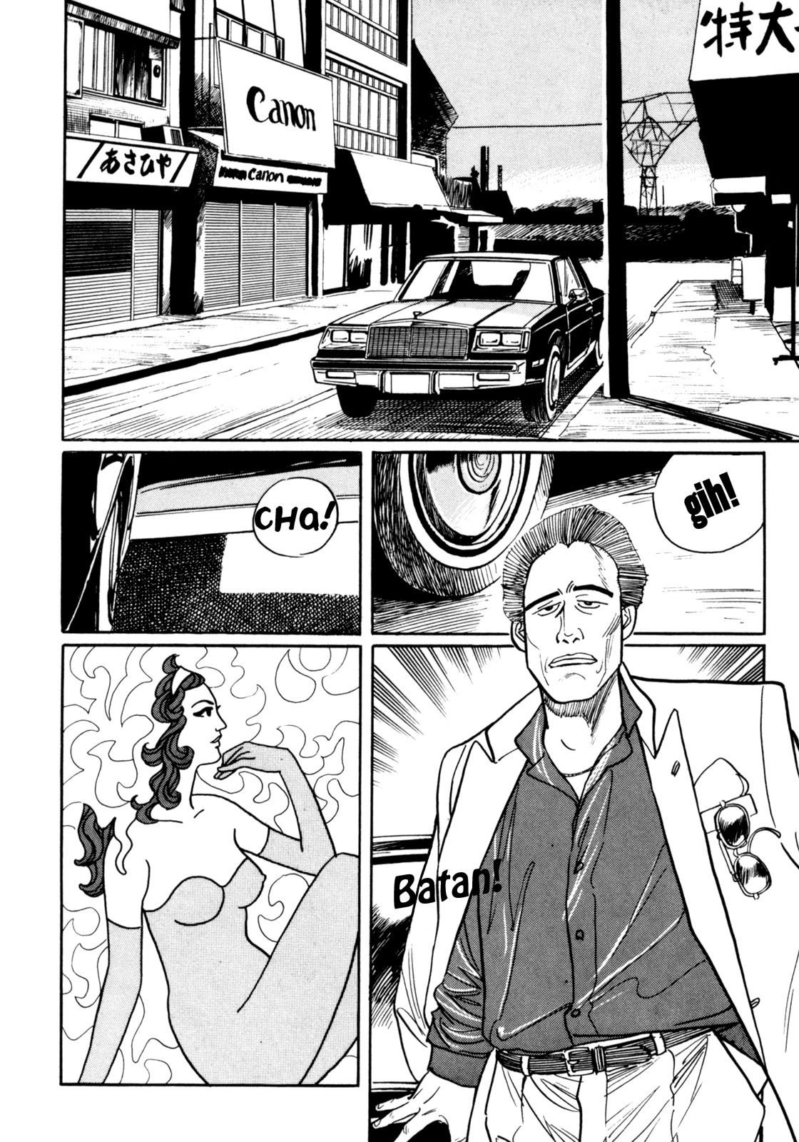 Mephisto Chapter 18 page 2 - Chapter 18: IV: Rudou and Youko 2: Meat Market