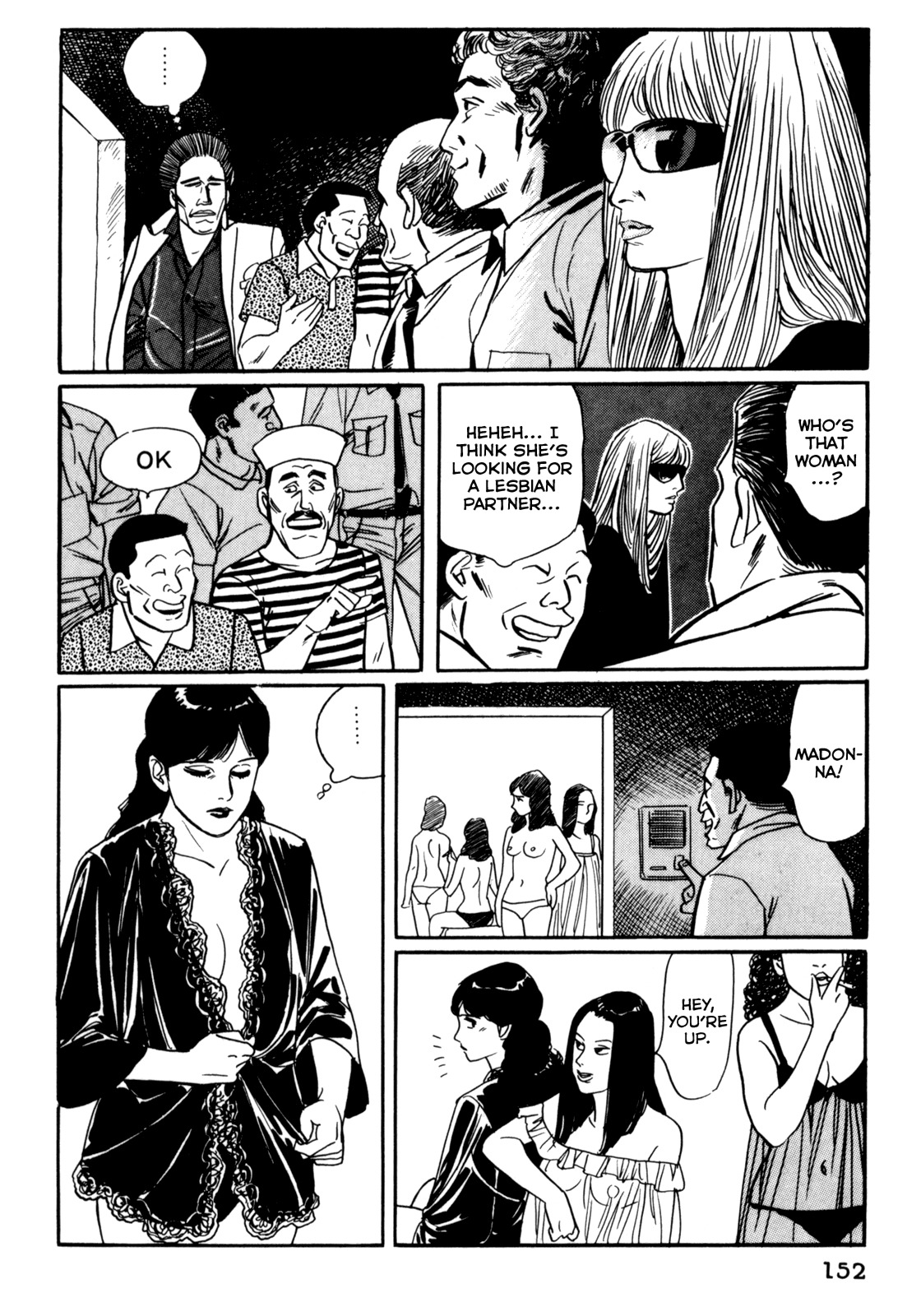Mephisto Chapter 18 page 4 - Chapter 18: IV: Rudou and Youko 2: Meat Market