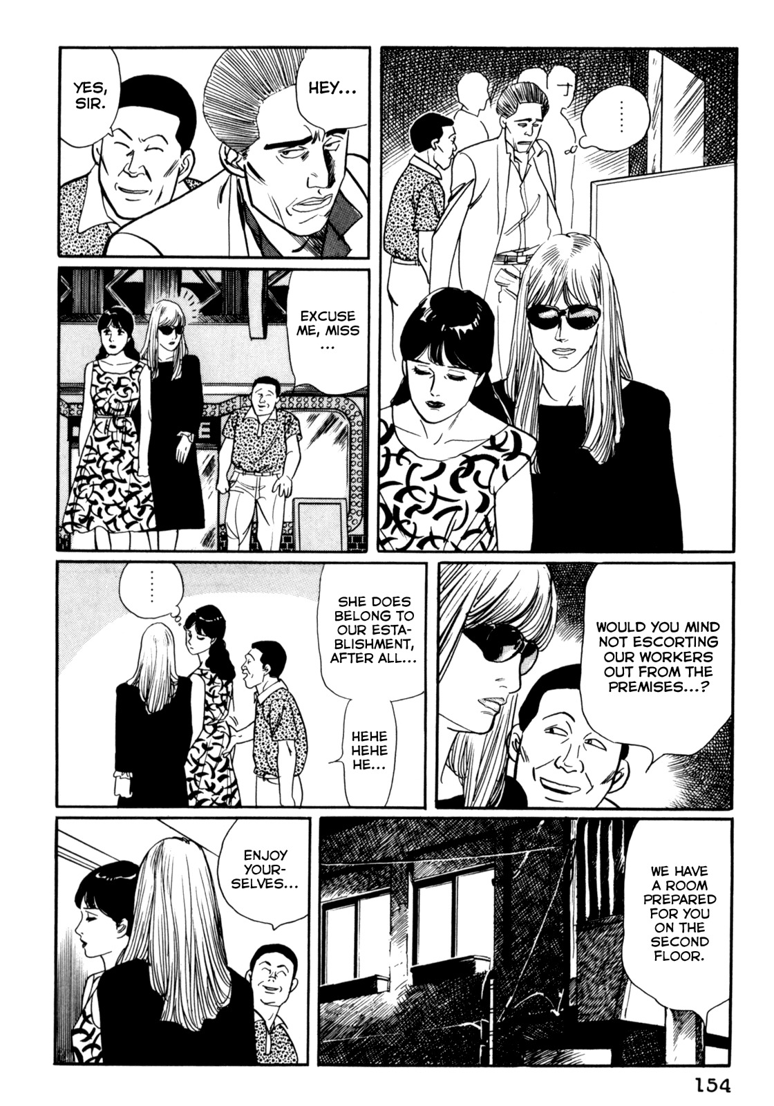 Mephisto Chapter 18 page 6 - Chapter 18: IV: Rudou and Youko 2: Meat Market