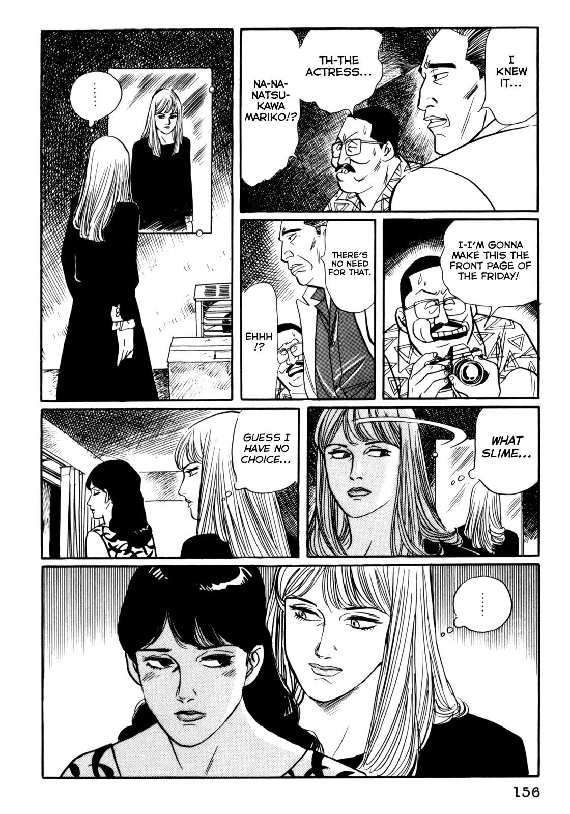 Mephisto Chapter 18 page 8 - Chapter 18: IV: Rudou and Youko 2: Meat Market