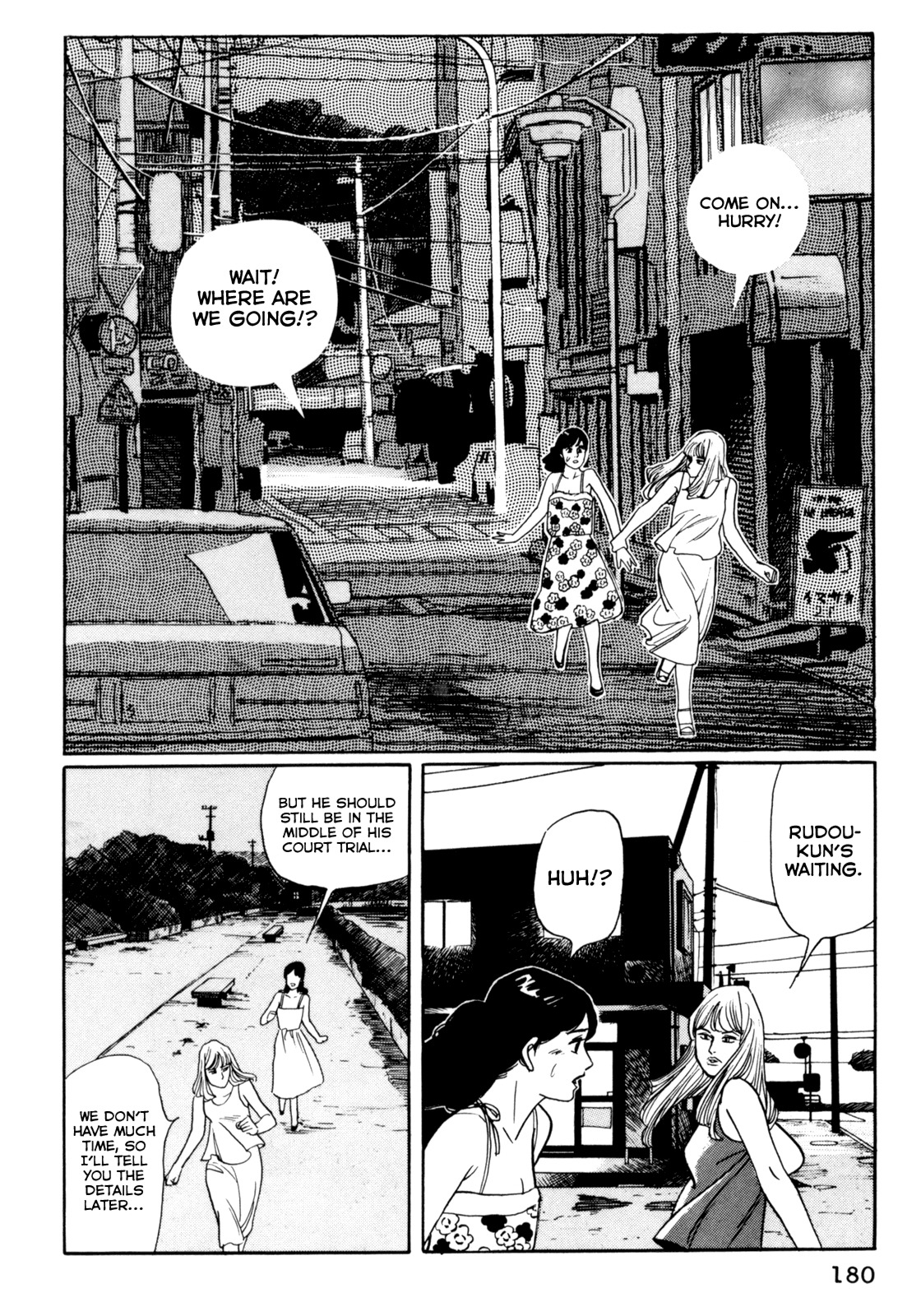 Mephisto Chapter 19 page 10 - Chapter 19: IV: Rudou and Youko 3: Alma's Stratagem