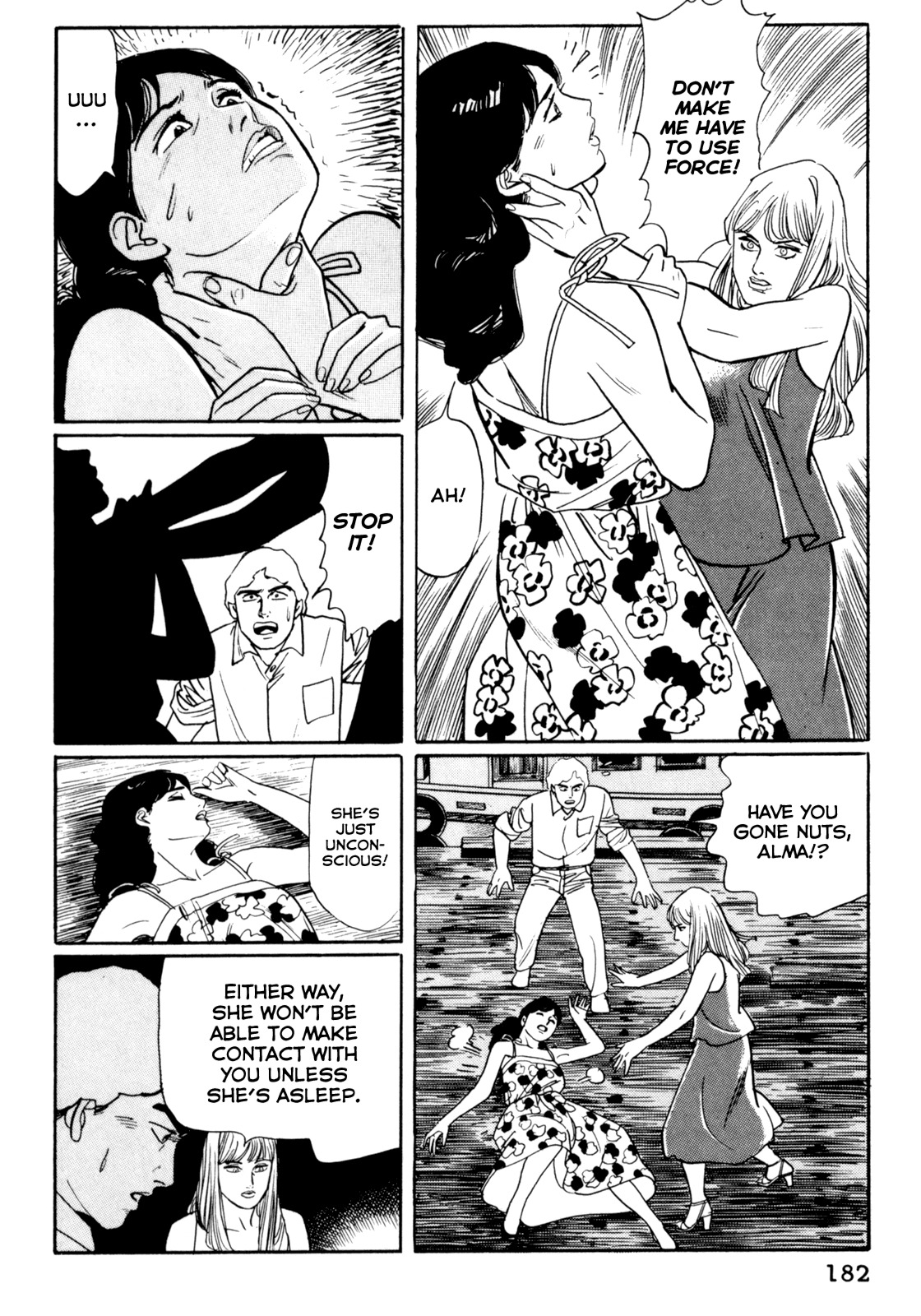 Mephisto Chapter 19 page 12 - Chapter 19: IV: Rudou and Youko 3: Alma's Stratagem
