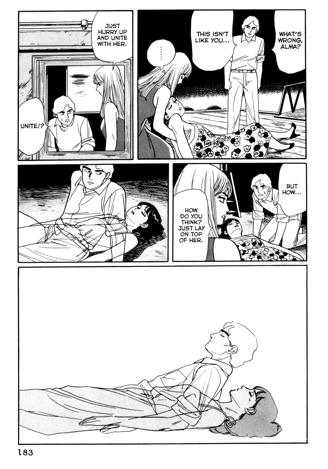 Mephisto Chapter 19 page 13 - Chapter 19: IV: Rudou and Youko 3: Alma's Stratagem