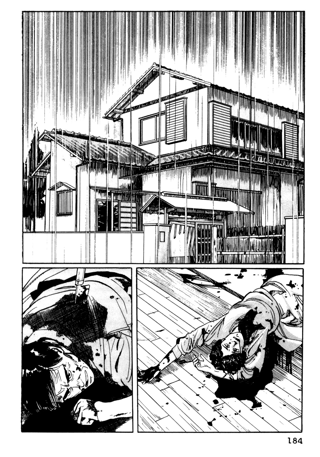 Mephisto Chapter 19 page 14 - Chapter 19: IV: Rudou and Youko 3: Alma's Stratagem
