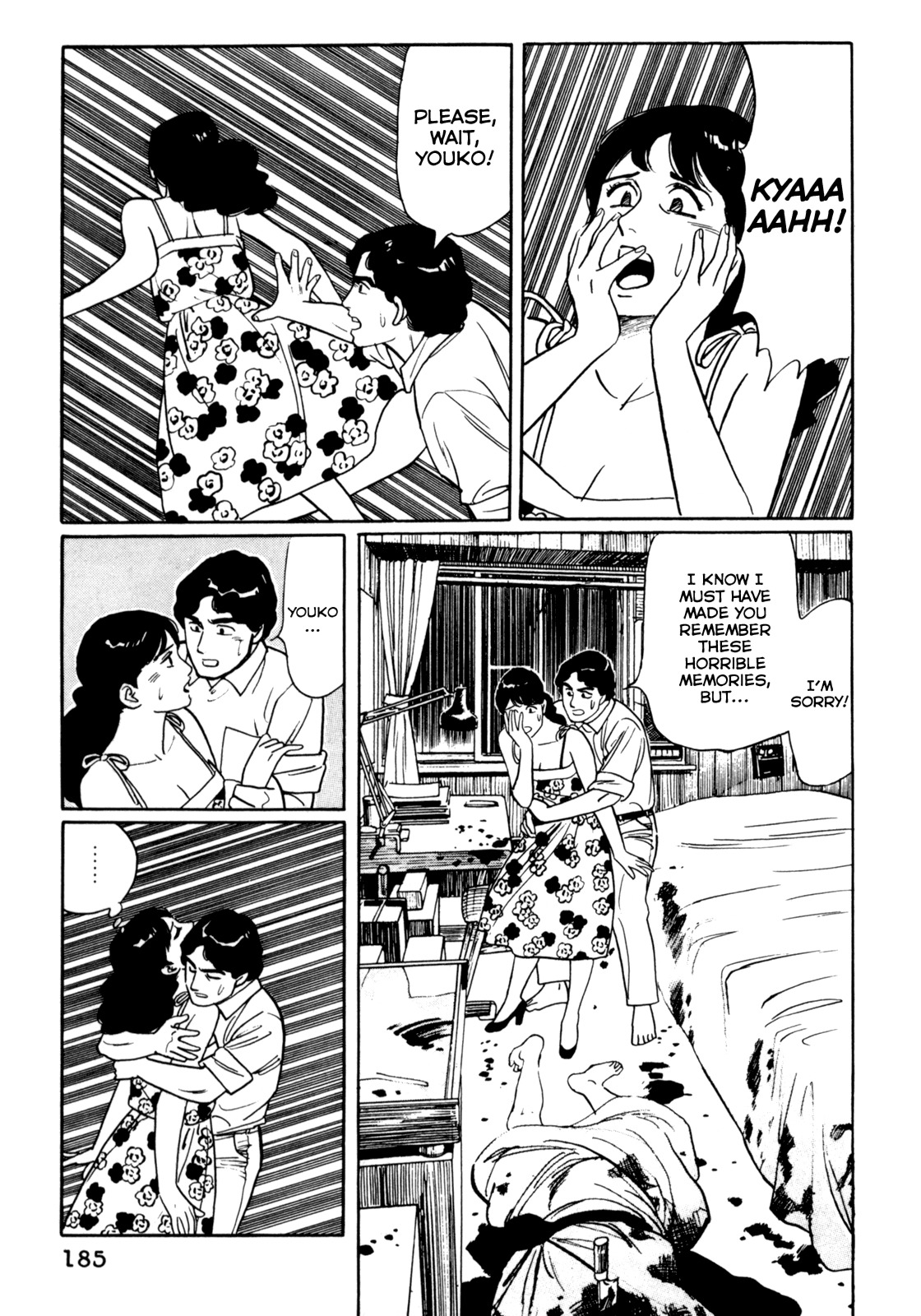 Mephisto Chapter 19 page 15 - Chapter 19: IV: Rudou and Youko 3: Alma's Stratagem