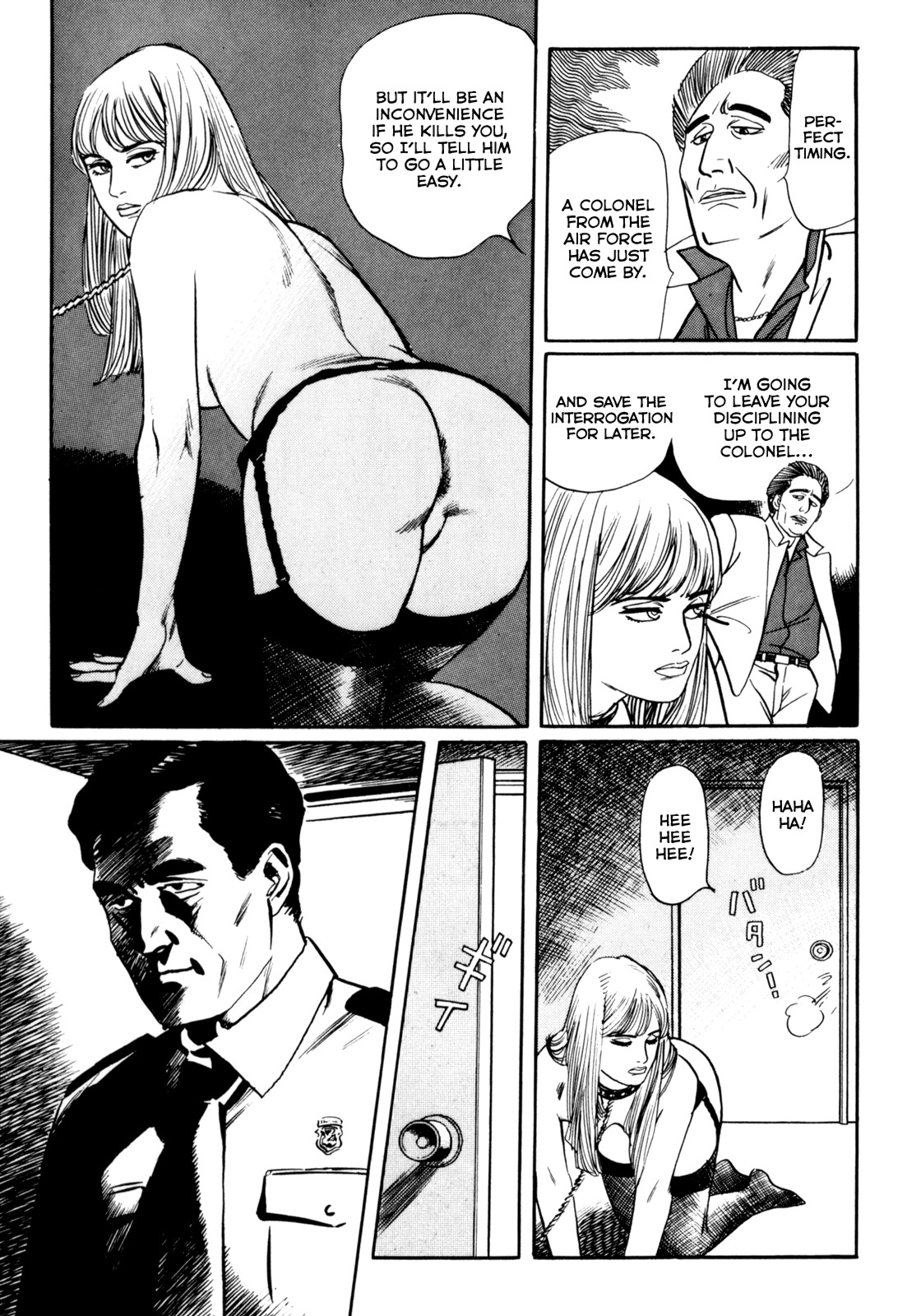Mephisto Chapter 19 page 19 - Chapter 19: IV: Rudou and Youko 3: Alma's Stratagem