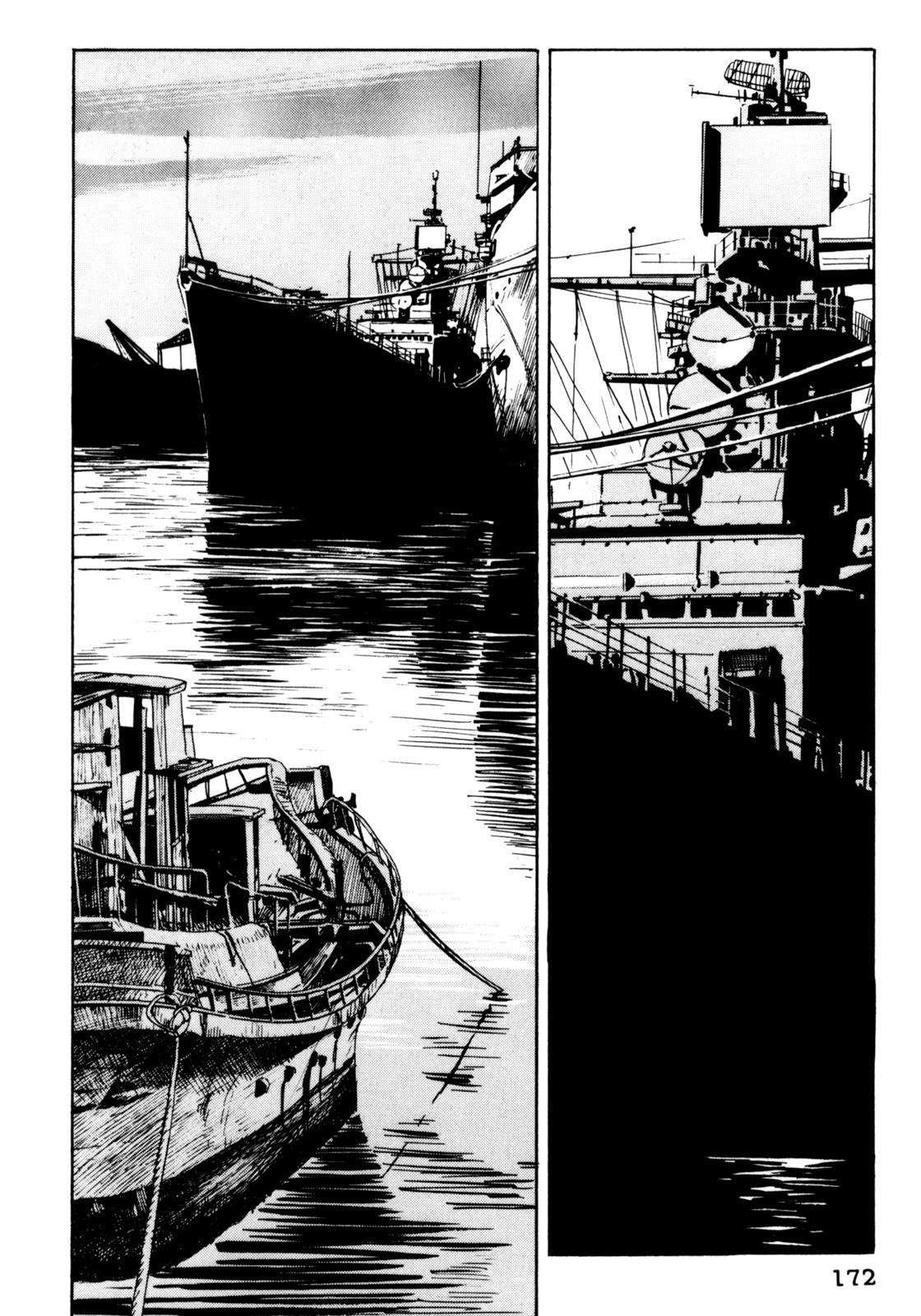 Mephisto Chapter 19 page 2 - Chapter 19: IV: Rudou and Youko 3: Alma's Stratagem