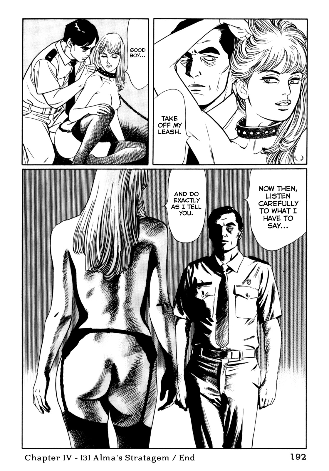 Mephisto Chapter 19 page 22 - Chapter 19: IV: Rudou and Youko 3: Alma's Stratagem