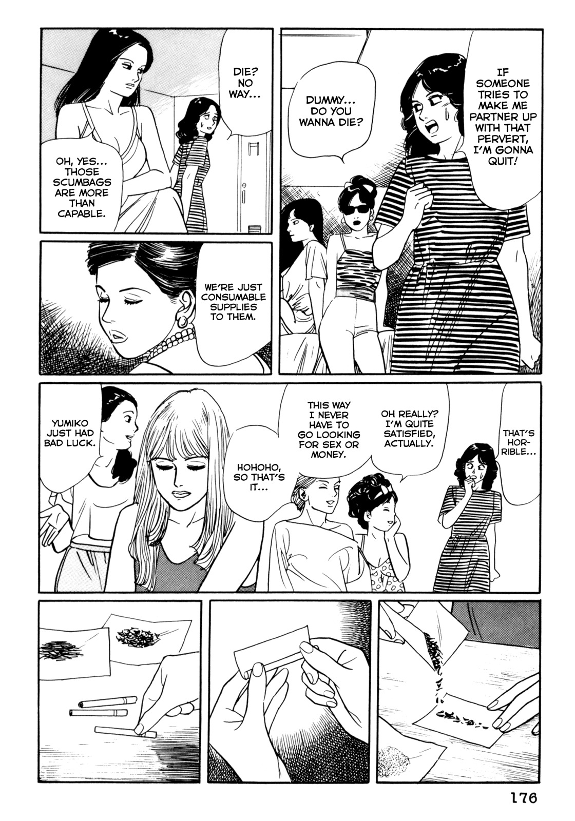 Mephisto Chapter 19 page 6 - Chapter 19: IV: Rudou and Youko 3: Alma's Stratagem