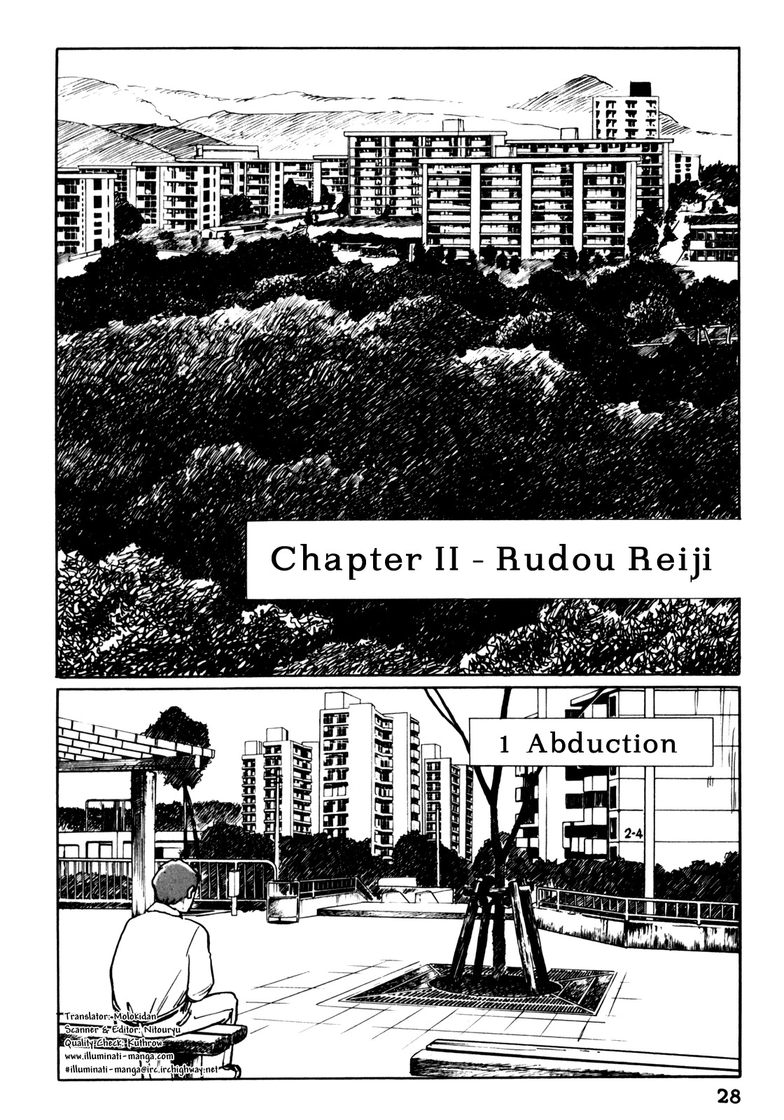 Mephisto Chapter 2 page 1 - Chapter 2: II: Rudou Reiji 1: Abduction