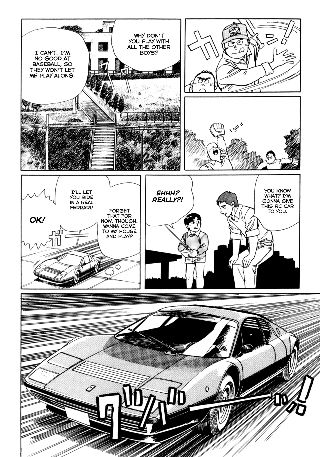 Mephisto Chapter 2 page 3 - Chapter 2: II: Rudou Reiji 1: Abduction