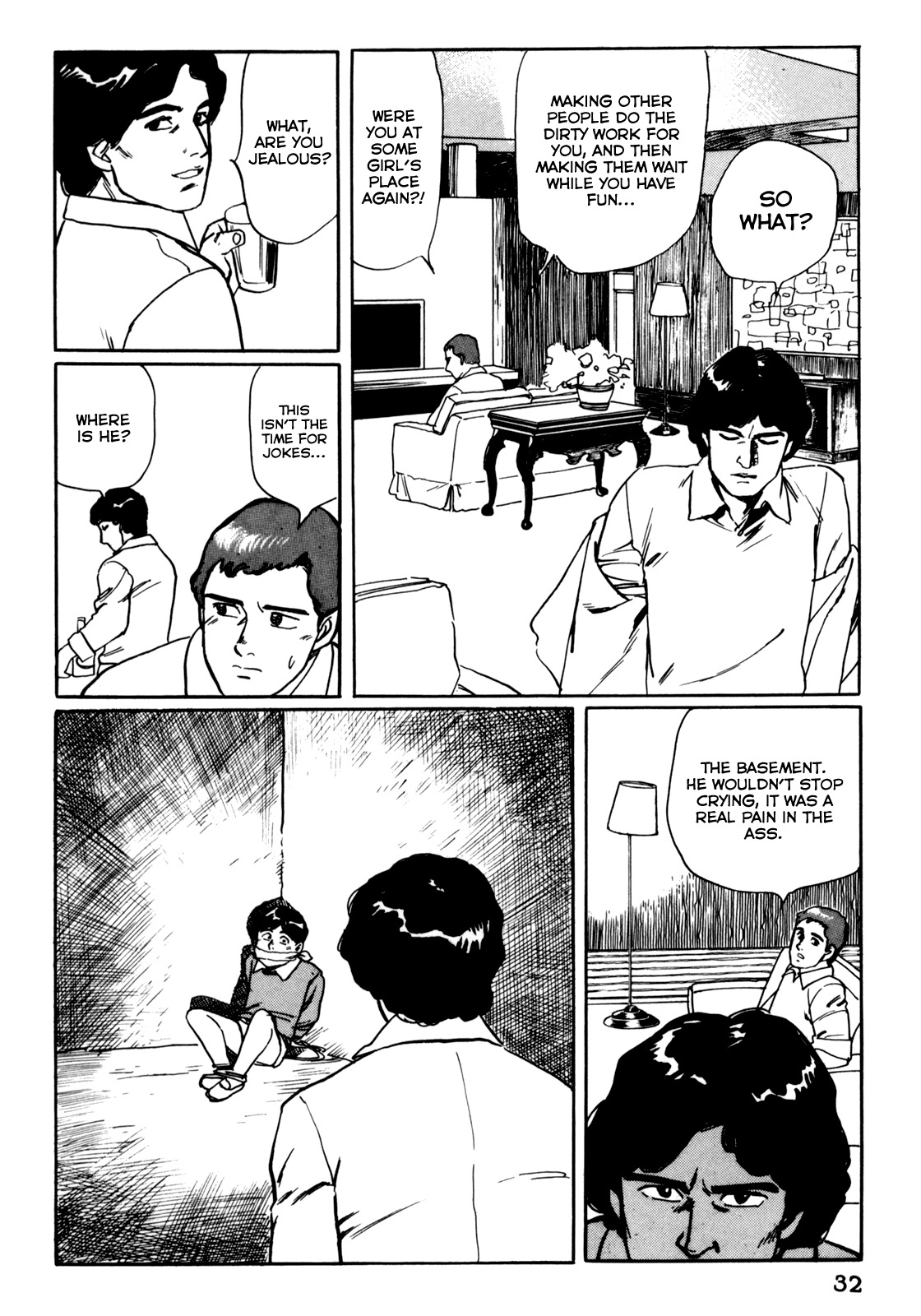 Mephisto Chapter 2 page 5 - Chapter 2: II: Rudou Reiji 1: Abduction