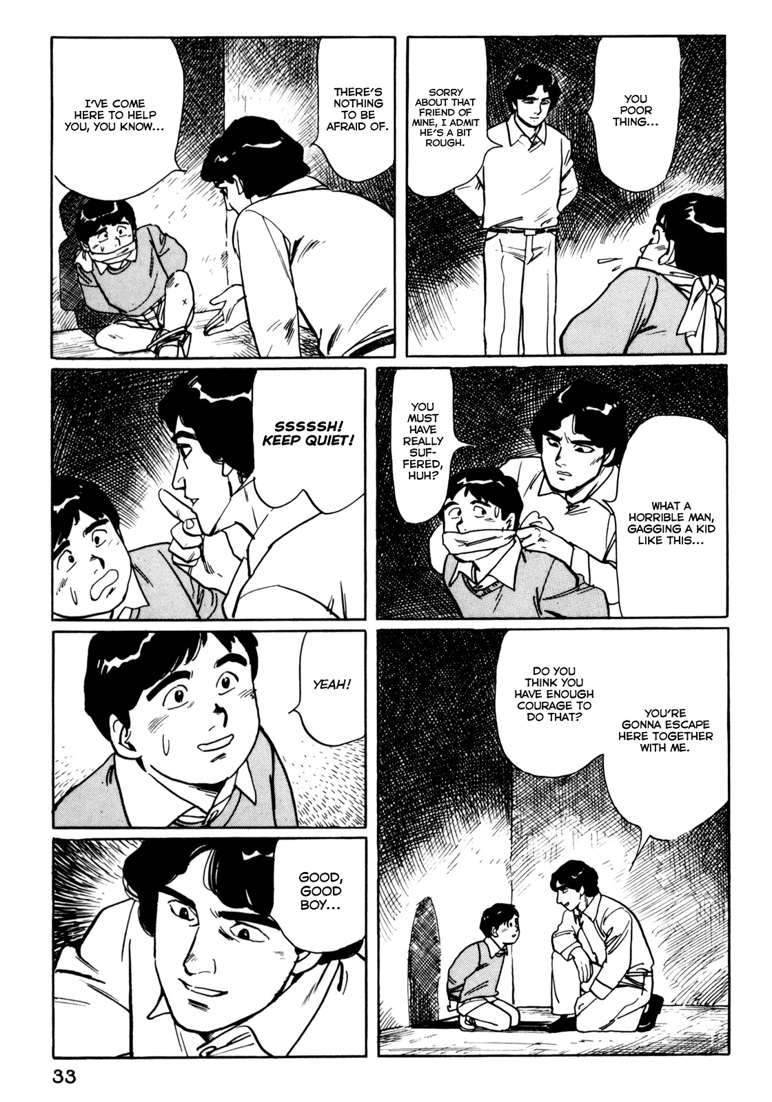 Mephisto Chapter 2 page 6 - Chapter 2: II: Rudou Reiji 1: Abduction