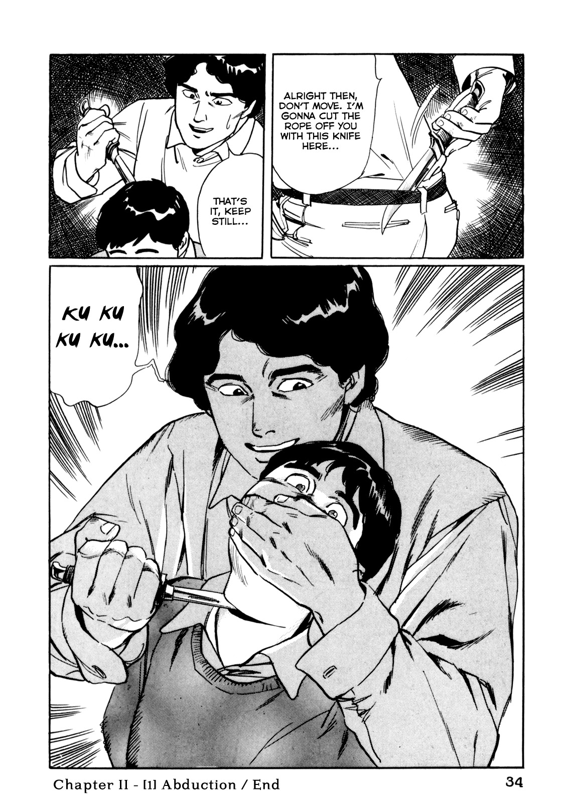 Mephisto Chapter 2 page 7 - Chapter 2: II: Rudou Reiji 1: Abduction