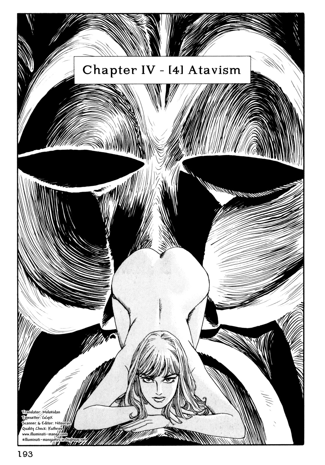 Mephisto Chapter 20 page 1 - Chapter 20: IV: Rudou and Youko 4: Atavism