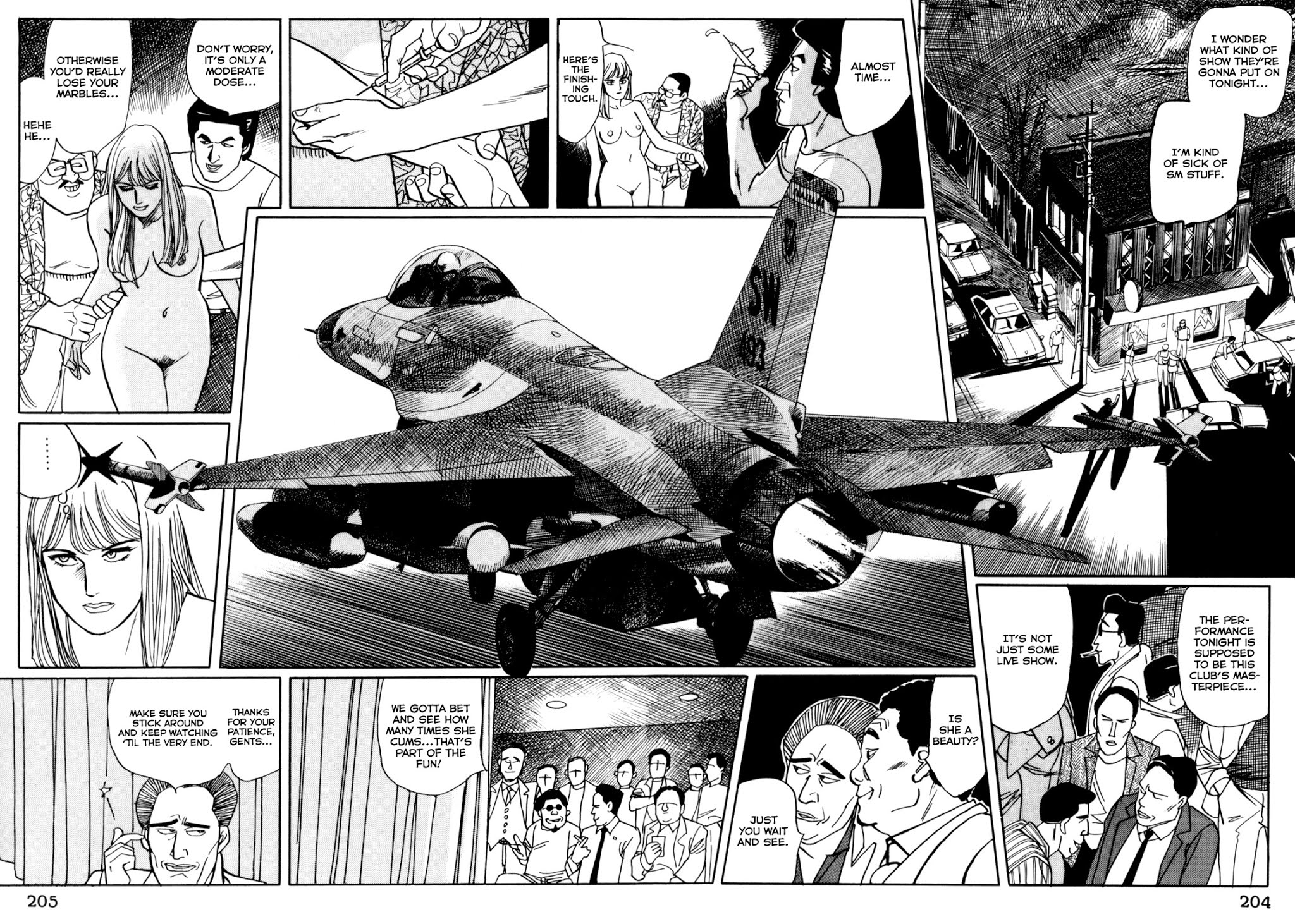 Mephisto Chapter 20 page 11 - Chapter 20: IV: Rudou and Youko 4: Atavism