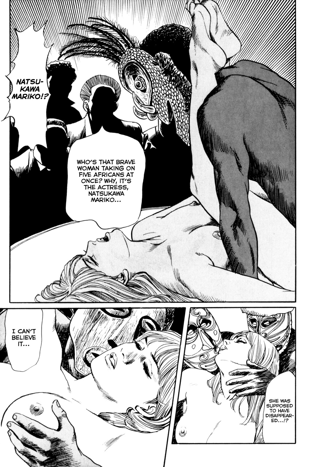 Mephisto Chapter 20 page 13 - Chapter 20: IV: Rudou and Youko 4: Atavism