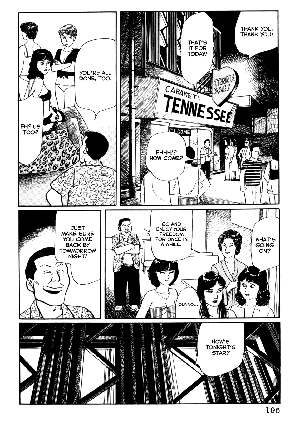 Mephisto Chapter 20 page 4 - Chapter 20: IV: Rudou and Youko 4: Atavism