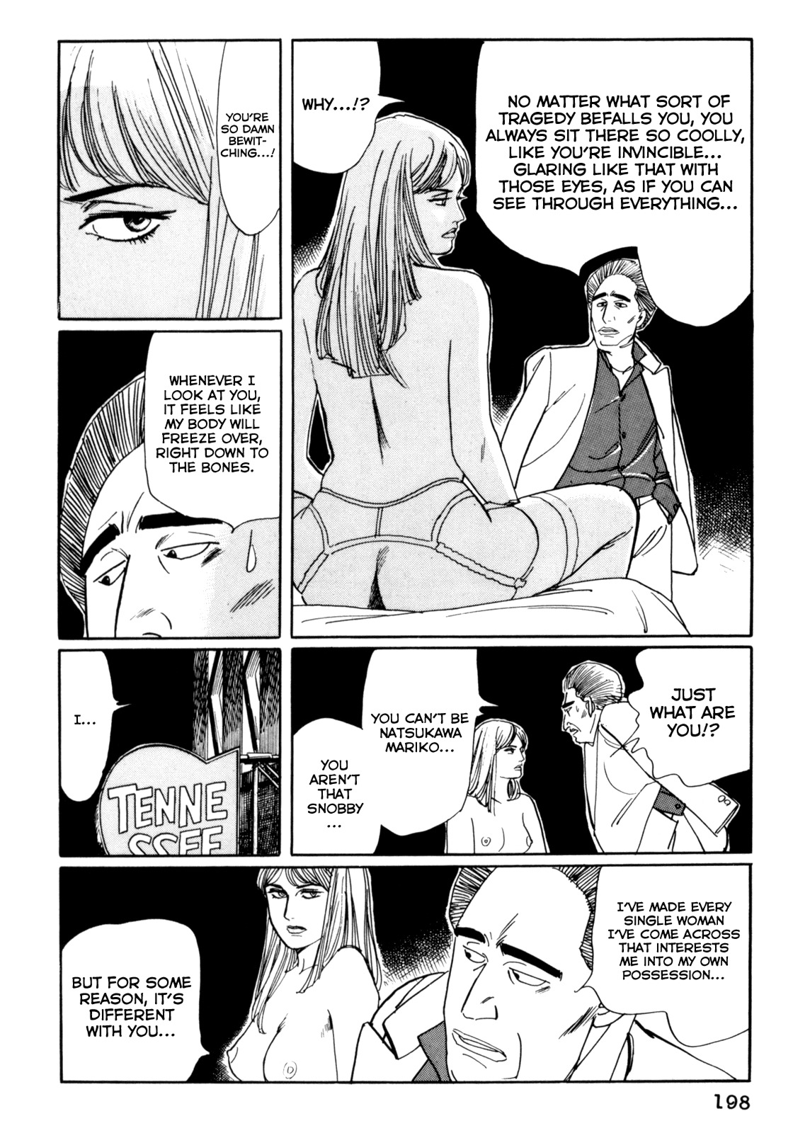 Mephisto Chapter 20 page 6 - Chapter 20: IV: Rudou and Youko 4: Atavism