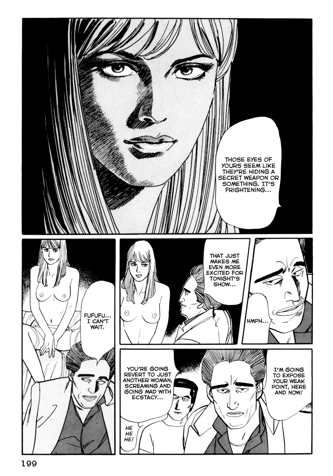 Mephisto Chapter 20 page 7 - Chapter 20: IV: Rudou and Youko 4: Atavism